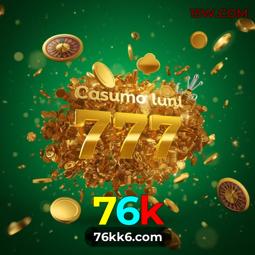 Plushie Frenzy Slot - PG Soft Game