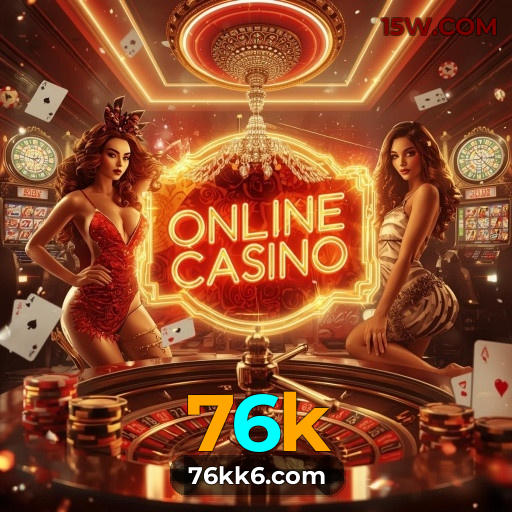 Platform Infrastructure