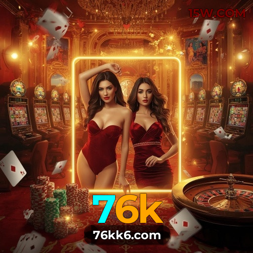 Security Infrastructure